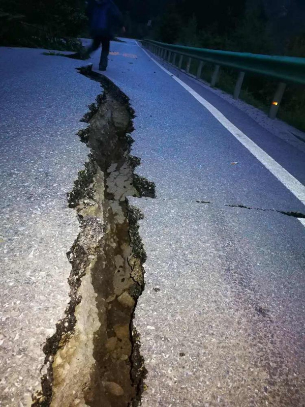 九寨沟地震