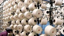 弹性织物染色问题