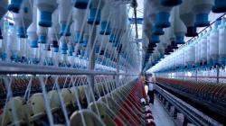 下半年纺织印染企业核发排污许可证